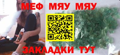 твердый Туймазы