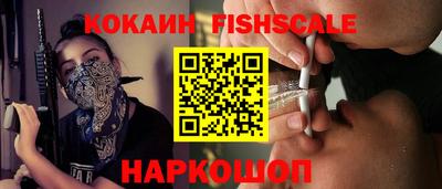 прущие грибы Тулун
