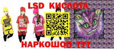 твердый Туймазы