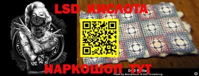 твердый Туймазы