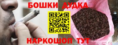 твердый Туймазы