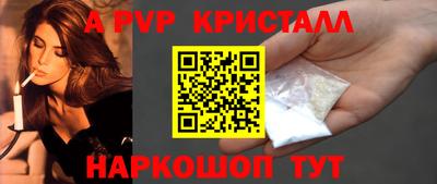 твердый Тула