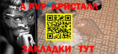 твердый Туймазы
