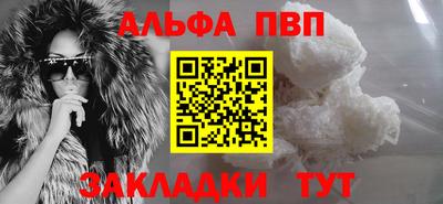 твердый Тула