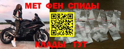 прущие грибы Тулун