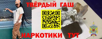 твердый Тула