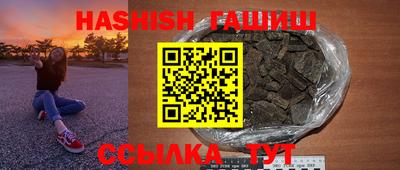 твердый Туймазы