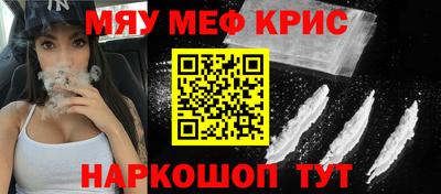 твердый Тула