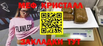 твердый Туймазы